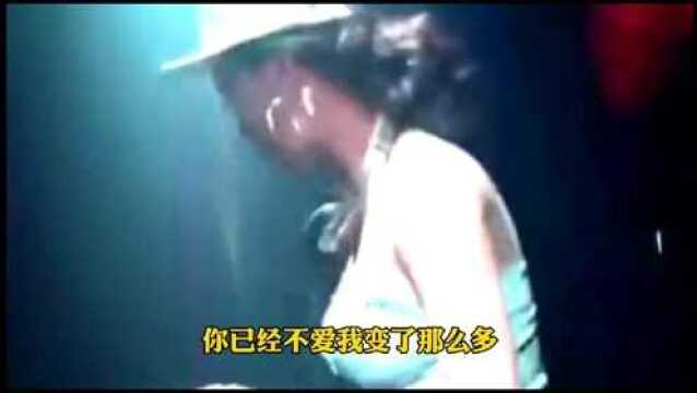 一首Dj舞曲《出卖我》火了,唱的真不错,记得收藏