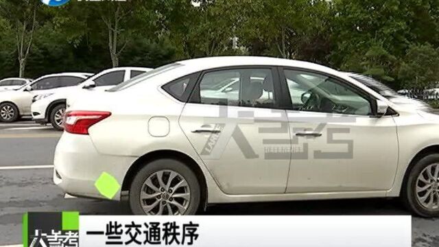 河南郑州:高新区推行“提醒挪车服务”,车辆被抓拍也可免罚