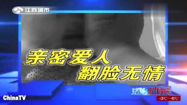 京泸高速惊现半裸女尸,全身多处刀伤,路人发现后立马报警(2)