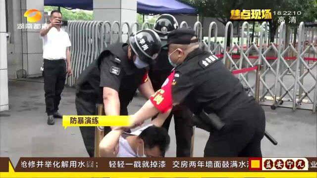 湖南“警云”上线 人脸识别、智能报警等系统织密校园安全防护网!