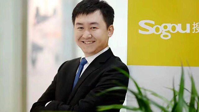 王小川卸任搜狗CEO,今年已注册3家新公司