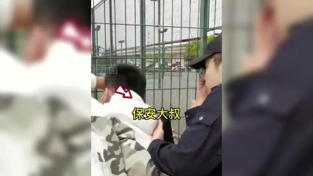 盘点全网“男人至死都是少年”名场面,逆风而行热血不凉