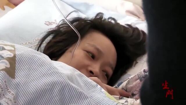 纪录片生门生门孕妇也没想过自己会经历这么危险的生死门如此生死一线
