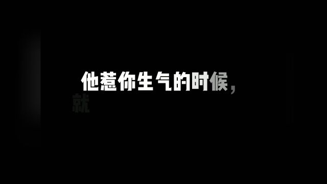 金风玉露(28):要相信总会有人为你奔赴而来.