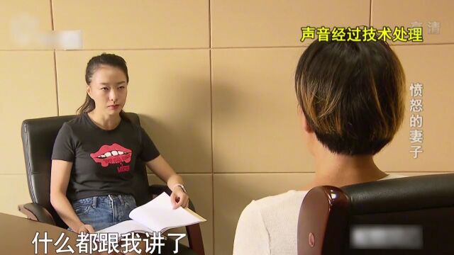 男子出轨被妻子刺成重伤,出院后为妻子写下谅解书,希望法官轻判