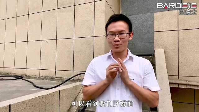 巴德士液体卷材效果演示