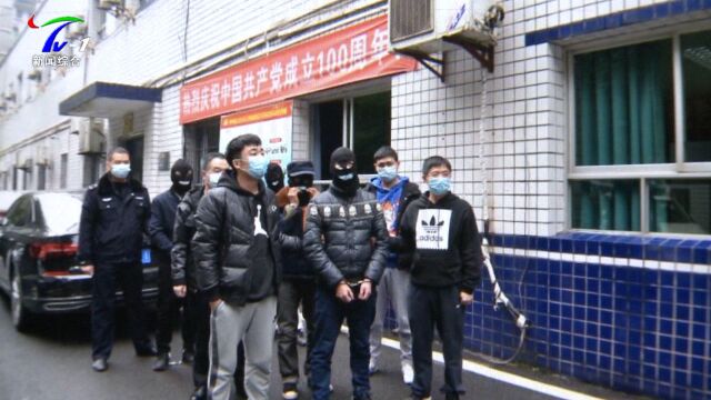 两个盗窃团伙联手盗割500公斤电缆,价值百万,最终被一窝端