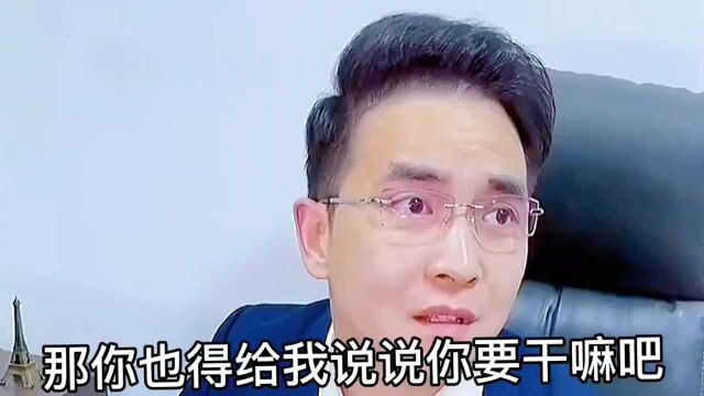 夫妻要这样过,只有夫妻同心齐力断金,这样的夫妻才能越过越好!