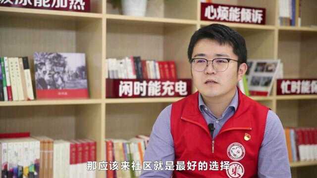 熊博:善于倾听、化解矛盾,共建和谐幸福社区