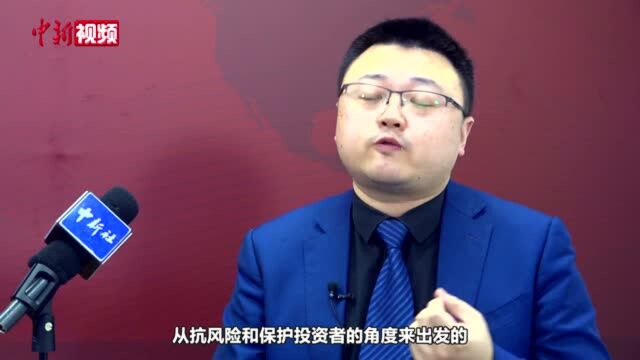 玩转北交所:个人投资者如何“上车”?