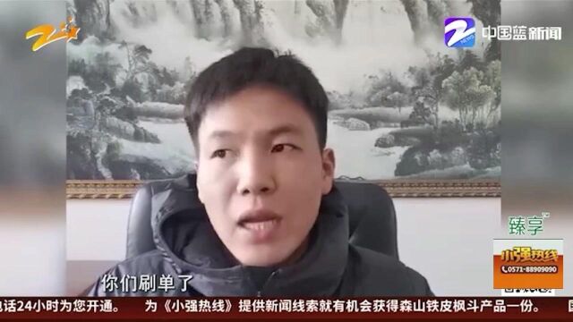 5块9的洗脸巾卖1块9 4块钱的补贴没有了