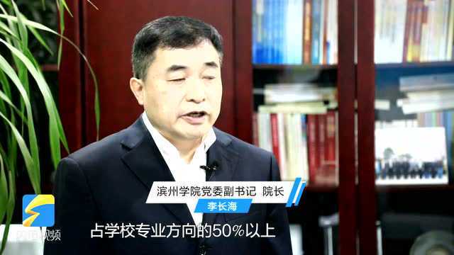 山航每10个飞行员7个来自这里!山东这所“宝藏”学校瞒不住了