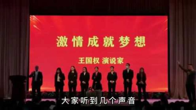 班主任宣誓本班高考目标,同学们不服气:为什么平行班就不能考985和211