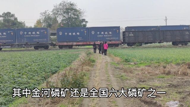 四川广岳铁路,地震前城市什邡的经济大动脉,那是他最辉煌的时期