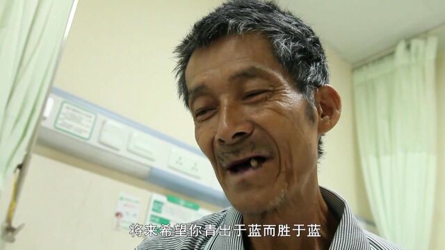 高十2:一个农村青年,复读求学的故事