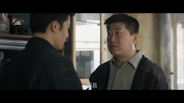 启航 3.7