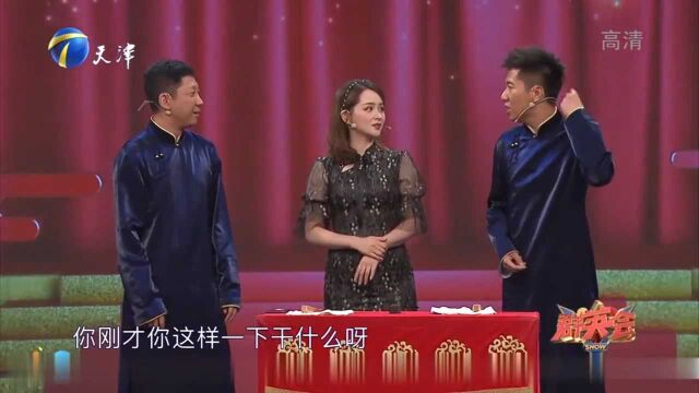 演员邓莎跨界演相声,台上的精彩表演,逗得观众不亦乐乎