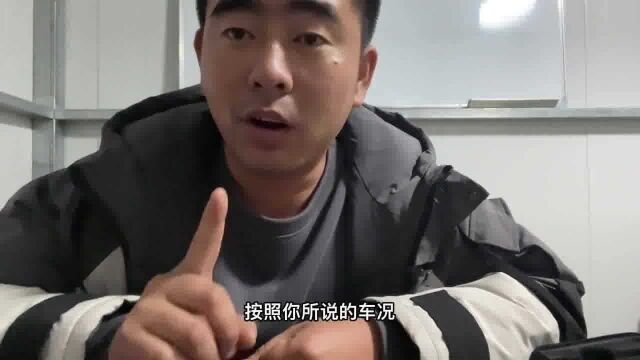 如何以收车价购买二手车?你想知道的问题都在这!