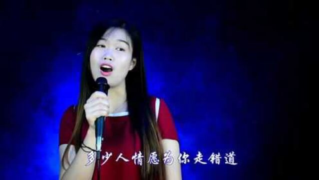 一首《钱钱钱》,唱得句句实在,好听