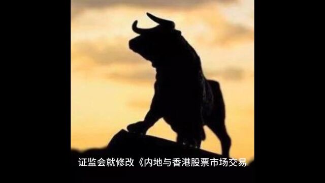 世界顶级投行“高盛”为什么这么看好中国经济?