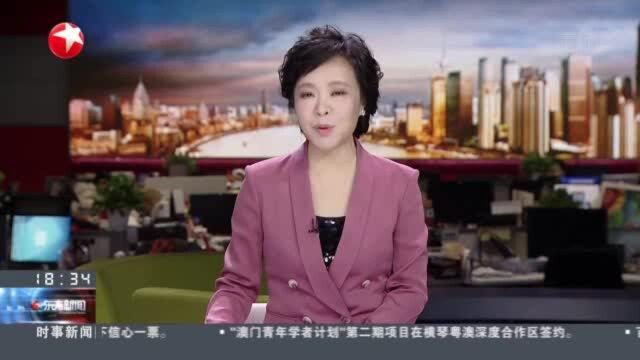 记者观察:“上海制”量产下线 “超级疫苗工厂”上新