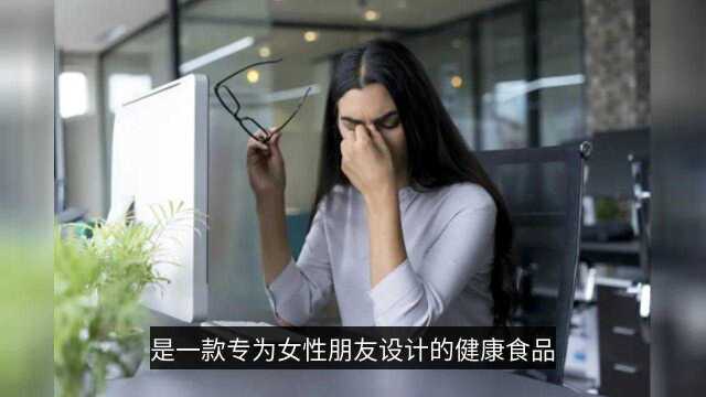 老婆经常手脚冰冷?赶紧用御品膏方为她调理身体!