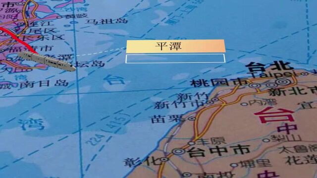 《2035年去台湾》完整版 京台高速(北京台北)全程线路及站点