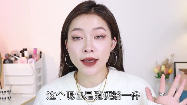 性价比超高的辣妹项链,你喜欢哪一个?