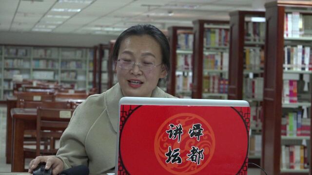 舜都讲坛70成品(李明霞如何无条件爱孩子)