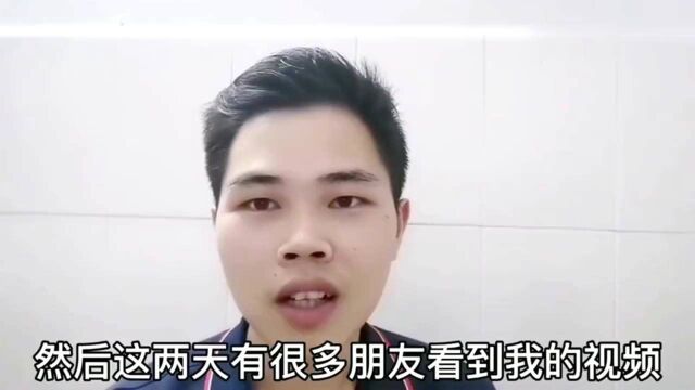 广东广州:普通员工月入4700,长白班且工作简单,让人很羡慕啊!