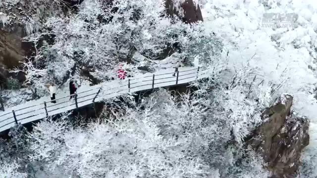 雪后九华 宛如童话世界