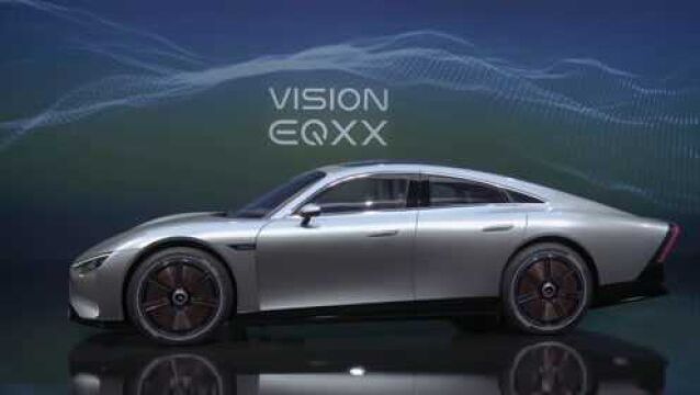 2022款 全新 梅赛德斯 奔驰 Vision EQXX 电动车