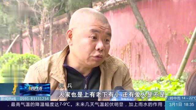 5个保安打1人?福州一志愿者测评商城无障碍设施遭围殴!