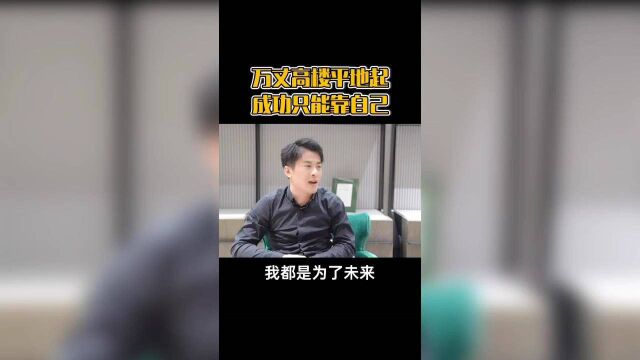 辛巴是怎么创业成功的,辛巴成功的秘诀又是什么? 