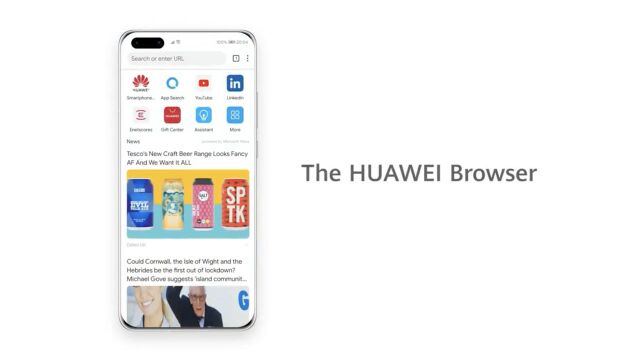 真的国产浏览器内核要来了?网传华为正在开发,有望补齐国内短板