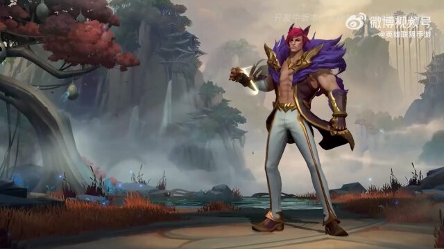 lol手游什么时候出腕豪 s640x360?max_age=7776000