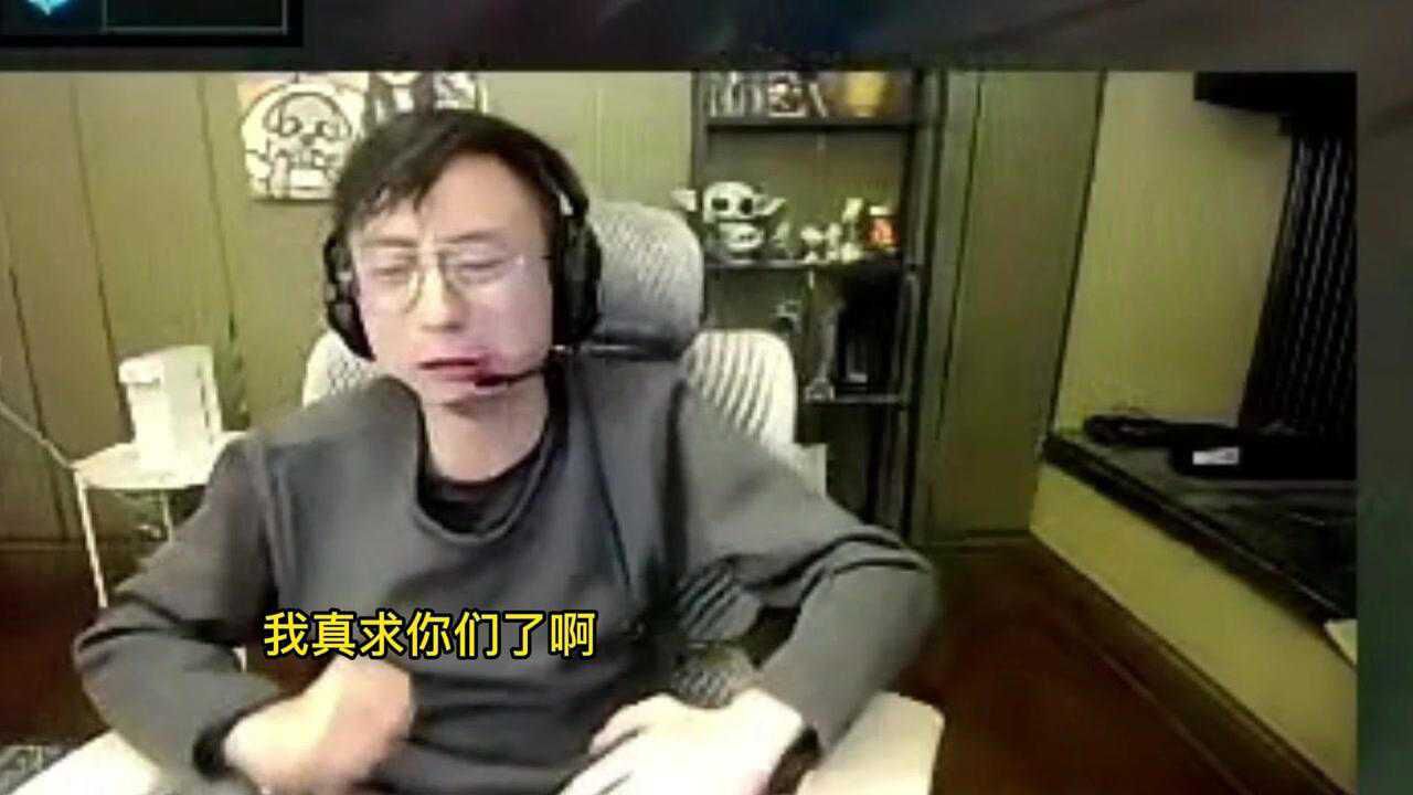 是什么样的运营让水晶小子当场破防?