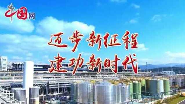 两会声音┃拥抱重庆 广安坚定“同城融圈”战略