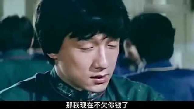 这样做,保证没人找你借钱了