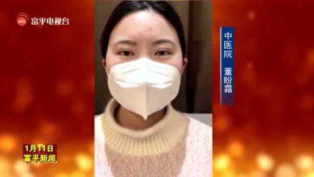 【加强疫情防控 织牢防护网络】西安战“疫”中的富平力量(四)