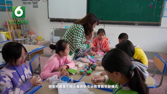 丽水市青田县高市乡学校:以劳动教育为驱动,翻开“双减”工作新篇章 