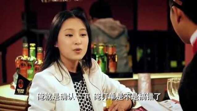 不管12138的具体含义是什么,但它已经属于爱情公寓不可缺少