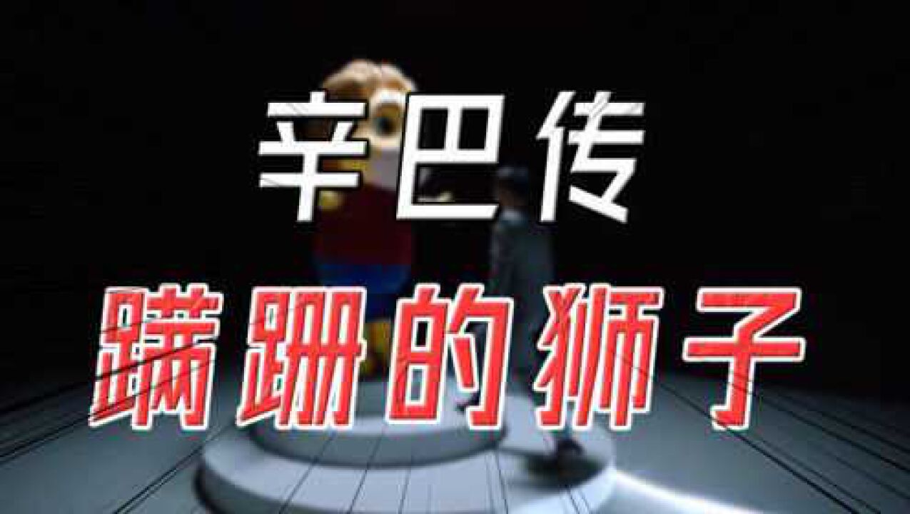 河南消协提起诉讼,“辛巴燕窝事件”出结果,索赔近8000万