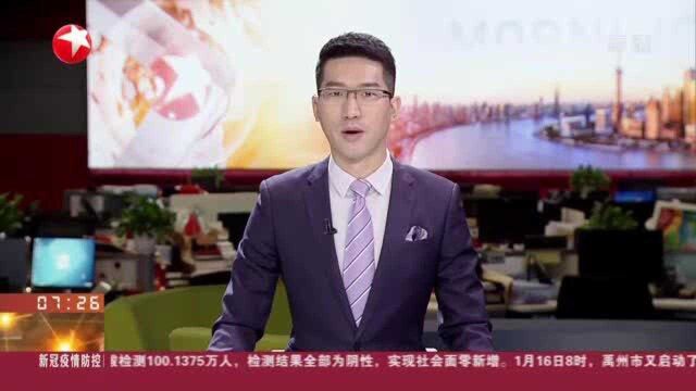 浙江永康:连续九天无新增确诊病例