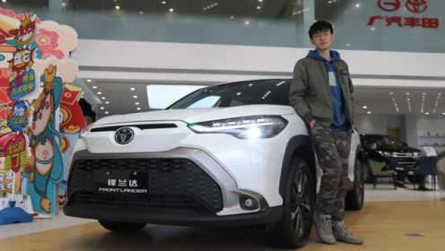 低价杀入紧凑型SUV“红海” ,锋兰达将改变市场格局?