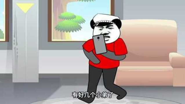 我当卧底的那些年2943