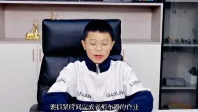 学习没有捷径,但有方法,好的学习方法能事半功倍