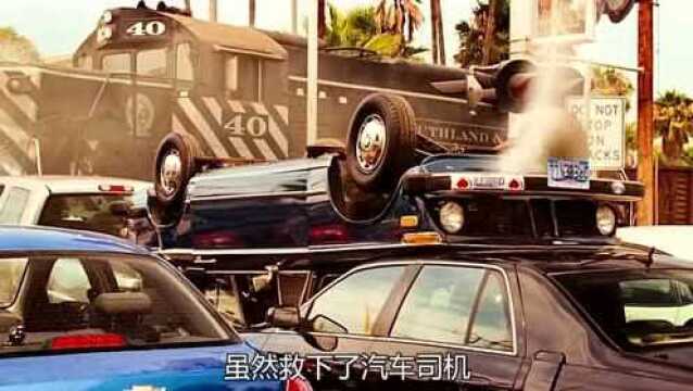 超人特殊的救人方式,阿瑞感激,孤独的超人