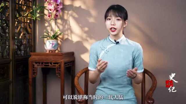 许衡:遇到“便宜”就想占?种其因者自食其果!贪婪者需警戒