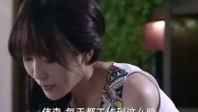 美女,你这出轨差点就被发现了啊!#影视剪辑